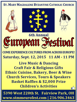 Image: 6th Annual European Festival