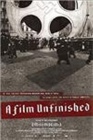 A Film Unfinished (Shtikat Haarchion)