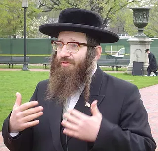 Image: A Rabbi Walks Into the Maltz Museum...