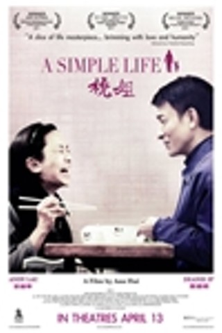 A Simple Life (Tao jie)