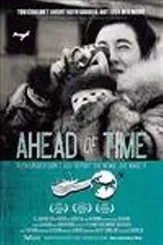 Image: Ahead of Time