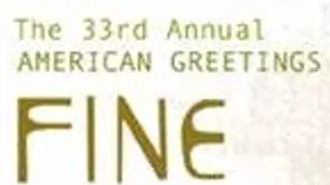 Image: American Greetings Fine Art Show