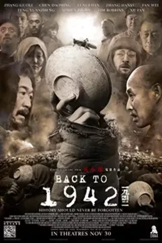 Image: Back to 1942
