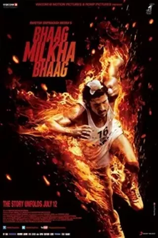 Image: Bhaag Milkha Bhaag