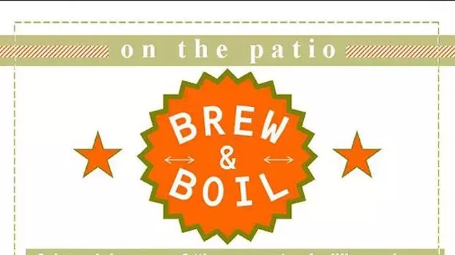 Image: Brew & Boil