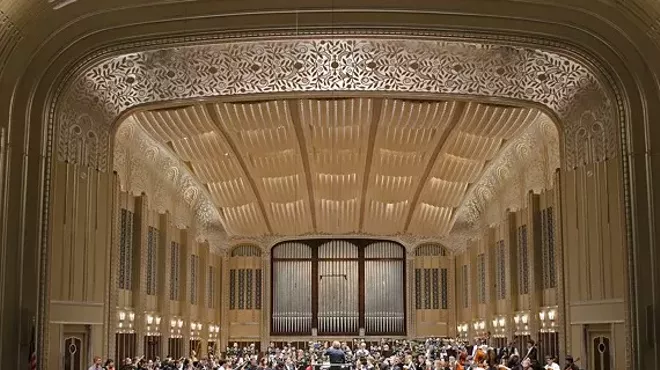 Image: CIM Orchestra@ Severance