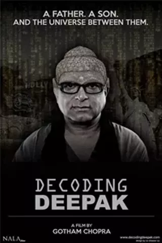 Image: Decoding Deepak
