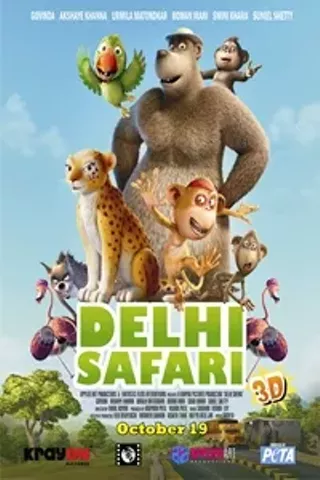 Image: Delhi Safari 3D
