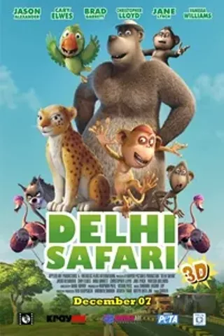 Image: Delhi Safari (English)