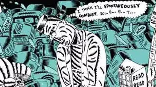 Image: MOCA Summer Season Opening Night Party