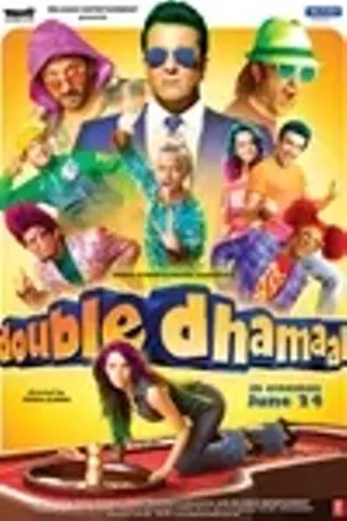Image: Double Dhamaal