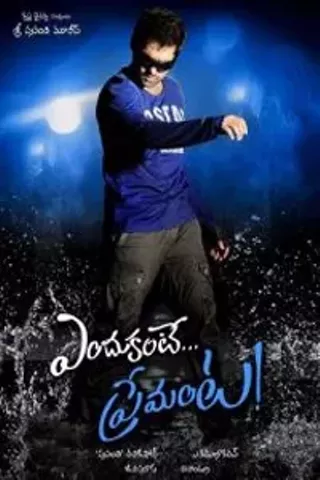 Image: Endhukante Premantha