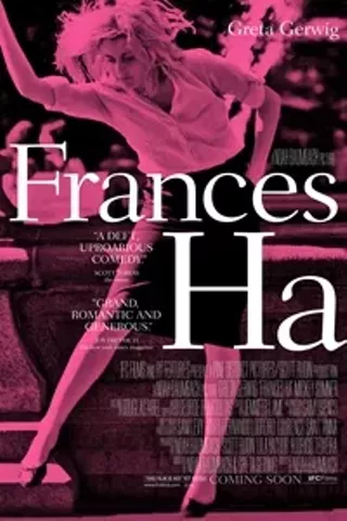 Image: Frances Ha