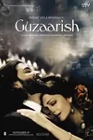 Image: Guzaarish