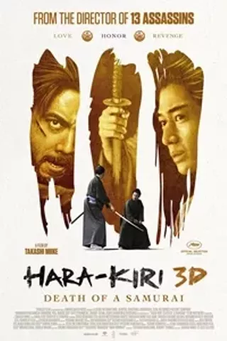 Image: Hara-Kiri: Death of a Samurai (Ichimei) 3D