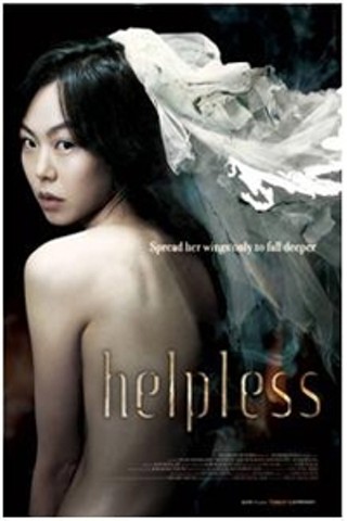 Helpless (Hoa-cha)