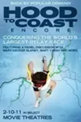 Image: Hood to Coast Encore Event