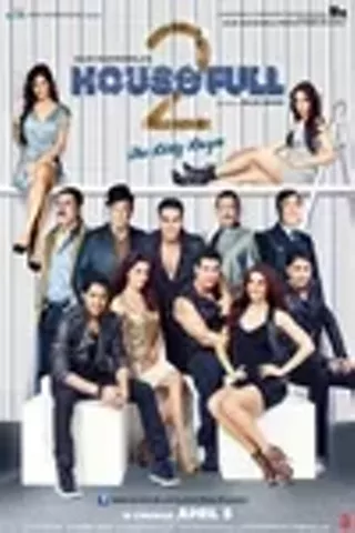Image: Housefull 2: The Dirty Dozen