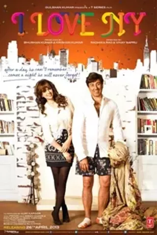 Image: I Love New Year (Aao Na)
