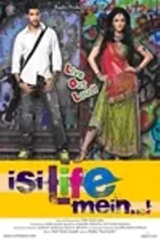 Image: In This Life (Isi Life Mein)