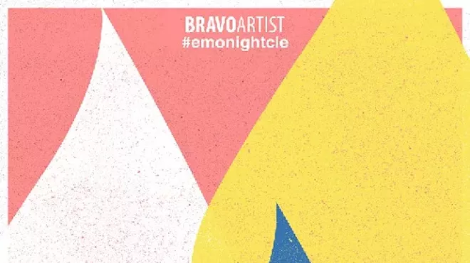 Image: JUKEBOX BREAKDOWN