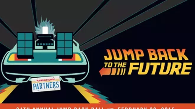 Image: Jump Back to the Future