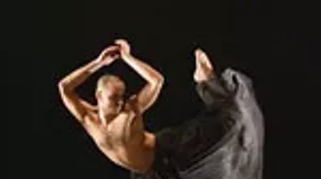 Image: Kibbutz Contemporary Dance Company