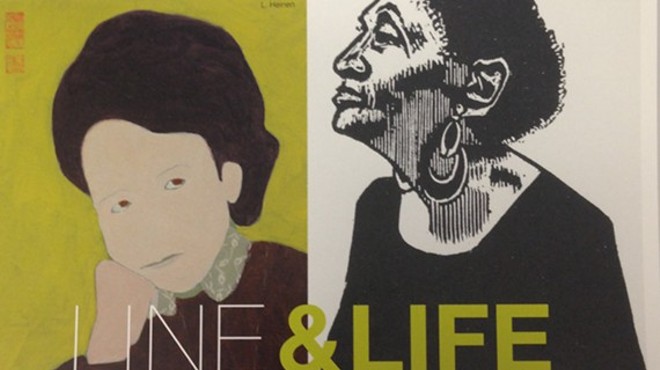 LEE HEINEN AND MARSHA SWEET BRING LINE AND LIFE WORKS TO THE AUDREY AND HARVEY FEINBERG ART GALLERY THIS JUNE