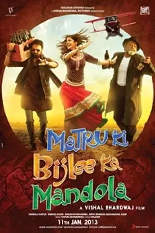 Image: Matru Ki Bijlee Ka Mandola