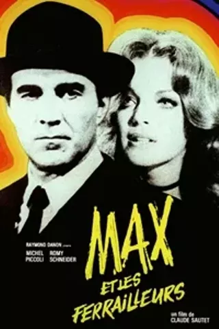 Image: Max and the Junkmen (Max et les ferrailleurs)