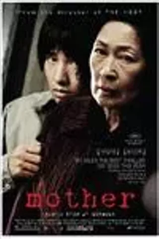 Image: Mother (Madeo)