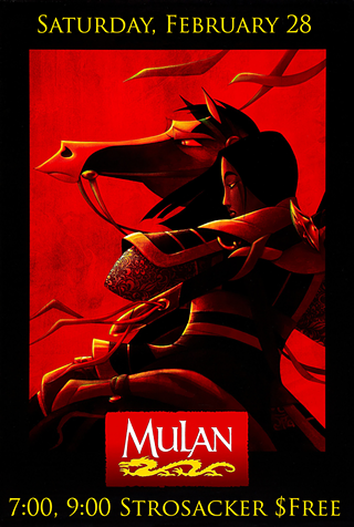Image: Mulan (FREE!)
