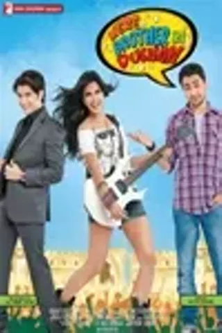 Image: My Brother's Bride (Mere Brother Ki Dulhan)