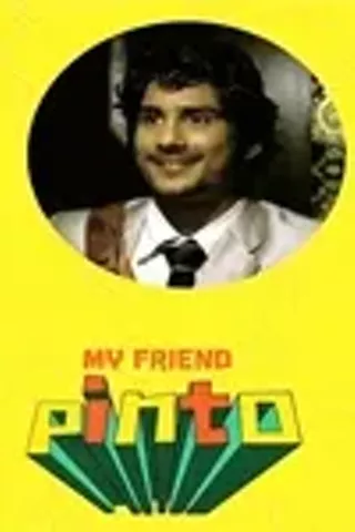 Image: My Friend Pinto