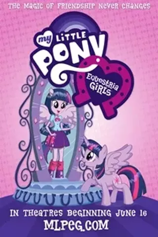 Image: My Little Pony Equestria Girls