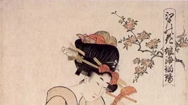 Image: Opera Circle Cleveland presents Madama Butterfly