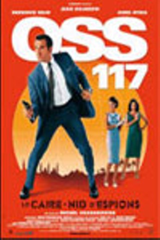 OSS 117: Cairo, Nest of Spies (OSS 117: Le Caire - nid d'espions)
