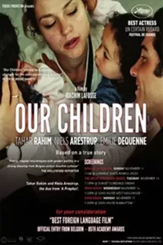 Image: Our Children (Loving Without Reason) (A perdre la raison)