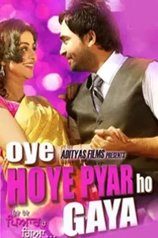 Image: Oye Hoye Pyar Ho Gaya