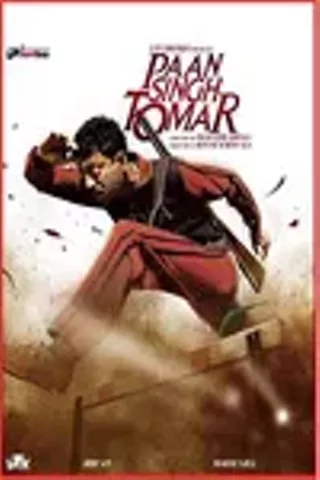 Image: Paan Singh Tomar