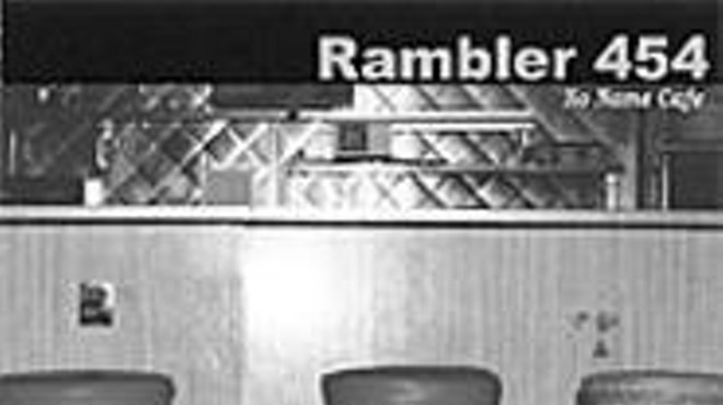 Rambler 454