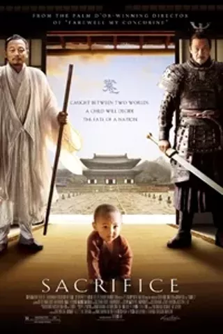 Image: Sacrifice (Zhao shi gu er)