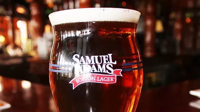 Image: Samuel Adams "Keep the Pint" Night