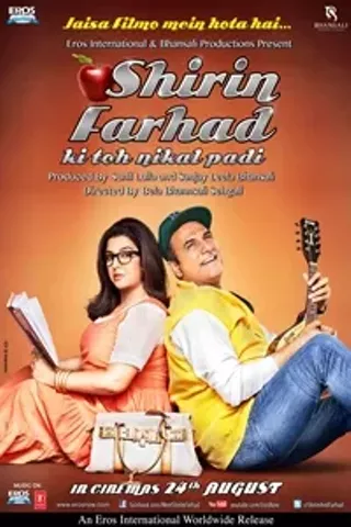 Image: Shirin Farhad Ki Toh Nikal Padi