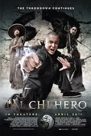 Image: Tai Chi Hero: An IMAX 3D Experience