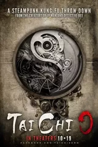Image: Tai Chi Zero 3D