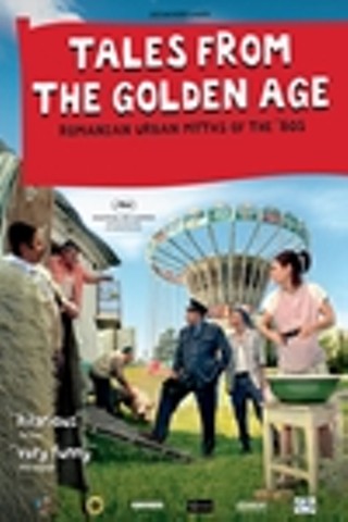 Tales From the Golden Age (Amintiri din epoca de aur)