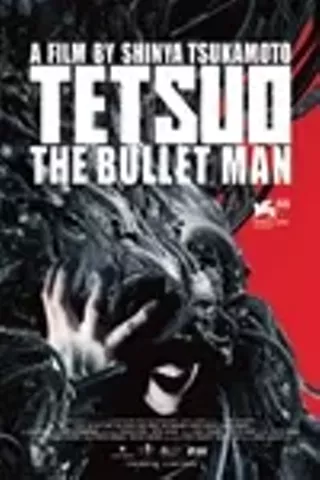 Image: Tetsuo III: The Bullet Man