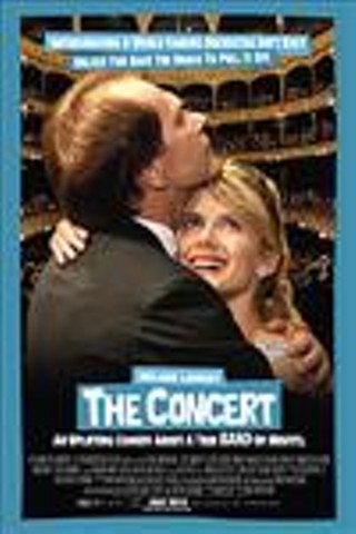 The Concert (Le concert)