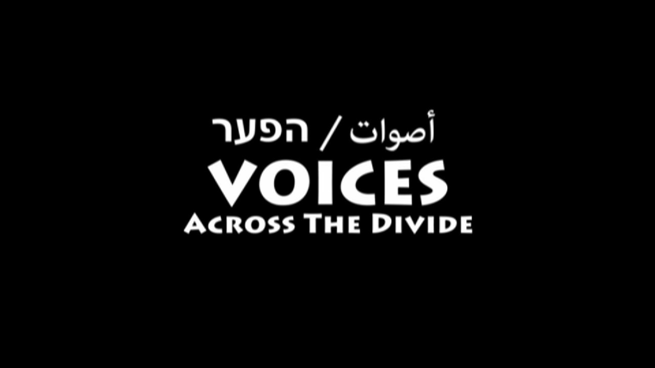 The conflict between Palestine and Israel often inspires heated debate (and even violence). In her film Voices Across the Divide, director Alice Rothchild, co-founder of American Jews for a Just Peace Boston and a former Harvard Medical School professor, explore her own feelings about the issue. Rothchild, who has also written books on the issue, will be on hand tonight to introduce her film and sign copies of her book. The movie screens at 4 p.m. at the Cleveland Institute of Art Cinematheque. Tickets are $9. (Niesel)